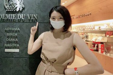 眞鍋かをりの現在は？ 前妻と離婚した吉井和哉と結婚したその後とは？