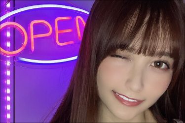 「キャミソールもOPEN」花咲れあ、いろいろ丸見えの悶絶大開放ツイート
