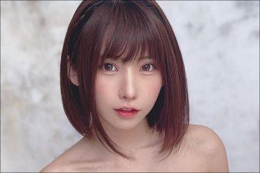 えなこ、可憐で艶やかな泡風呂ショットが即大反響