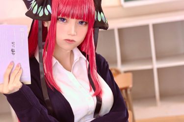 人気レイヤー・あかせあかり、中野二乃のコスプレ再現度高すぎ