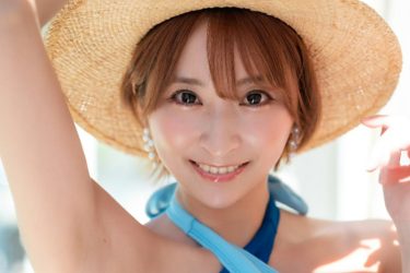 「アシアシの実の美脚人間!?」緒方咲、ONE PIECEに出てきそうな超絶スタイル