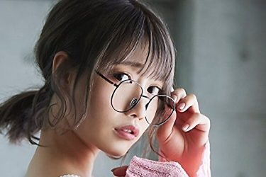 「あざとニット」篠原みなみ、丸メガネで丸ヒップ丸出し