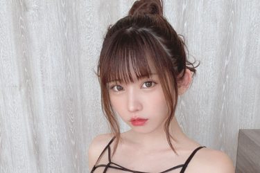 えなこ、つよつよ黒ランジェリーで一気に6万バズ