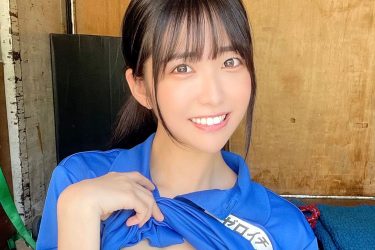 「ゼロイチバイト.com」天羽希純、眼福ボディで眼精疲労回復サービス