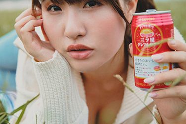 【本日21時～生配信】原つむぎとサシ飲み！オークション開催中