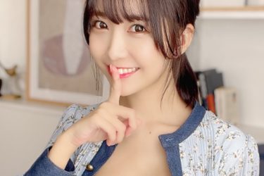 天羽希純先生、成績アップの秘密はご褒美バスト