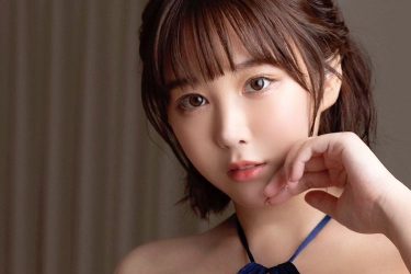 日向葵衣、超刺激系Oフロントハイレグ