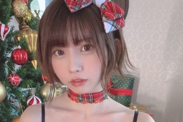 えなこサンタからの贈り物に5万人が歓喜