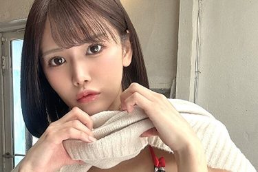 森のんの、メリハリ極上ボディを小悪魔露出