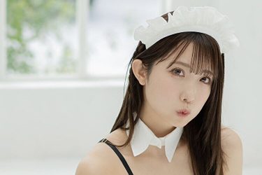 大河ももが可愛すぎる専属メイドに
