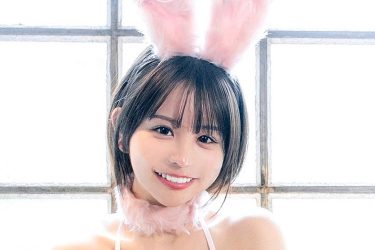 パピコの異次元バニー