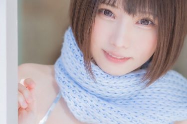 えなこ、寒空に素肌をさらし5万バズ