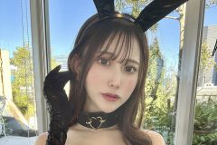 名取くるみ、丸見えブラックバニー