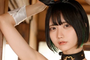 かれしちゃん、フェチでキュートなバニーコス