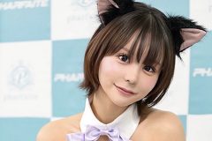 パピコ、バスト飛び出すアニマルコスプレショット