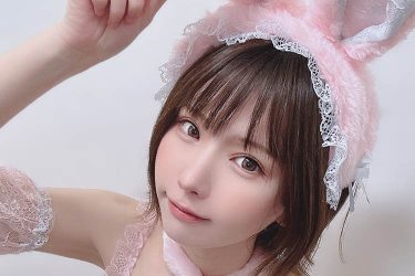 えなこ、甘くてスパイシーなピンクバニー