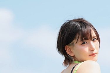 朝比奈祐未、青空に映えるプルんと「ひなけつ」