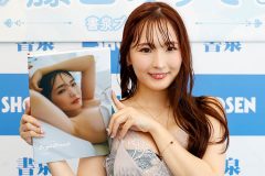 非公開: 藤田あずさ、元カノ満載の1st写真集を艶アピール