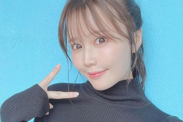 小日向ゆか、お椀型の南半球