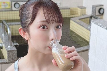 大河もも、グビっとコーヒーにゅう乳