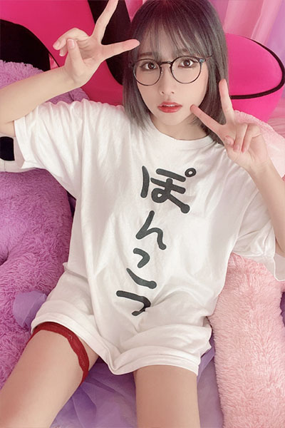 yunocy、ぽんこつ美女の激変これがこうの画像2