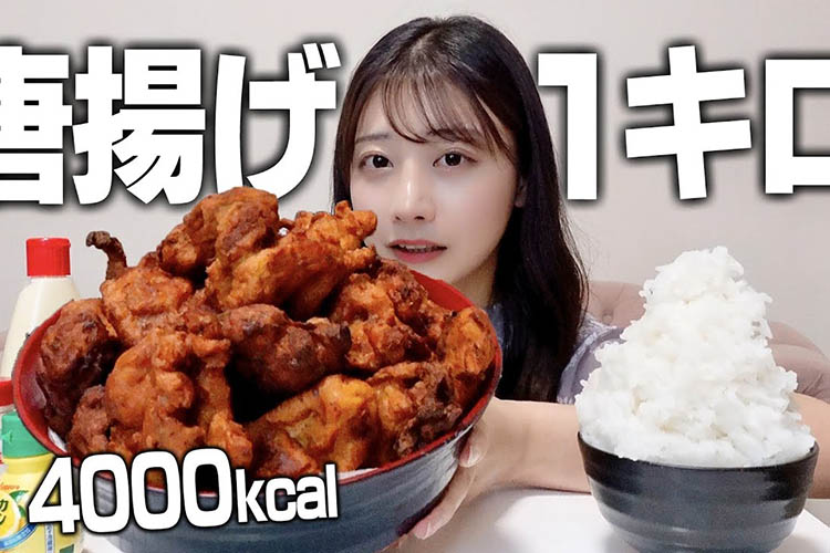 鈴木優香、YouTubeで人生初の大食いチャレンジ…唐揚げをキロ単位で完食の画像1