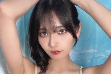 夏目まどか、Xビキニの美谷間