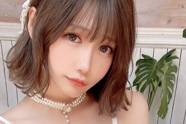篠原みなみ、パールな美谷間