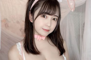 ぷにたん、Iカップのむちむちバニー