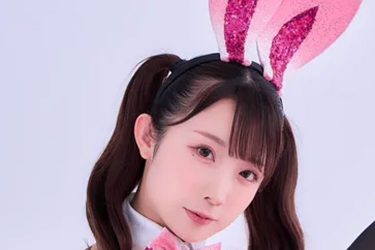 大河もも、キュートなバニーの裏側