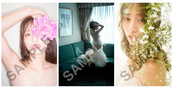 高梨瑞樹オークション情報の画像3