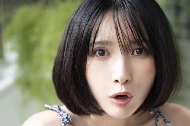 「よっ！」JILLの寄せパイ