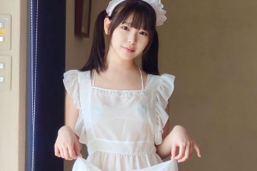 木更かのん、セルフスカートめくりメイド