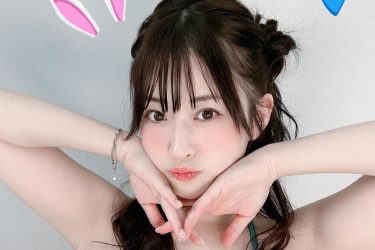 メイリ、キュートな下パイ