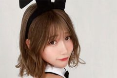 篠原みなみ、自慢のバニー尻