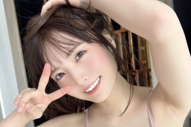 由良ゆら、わがままスマイル＆ボディ