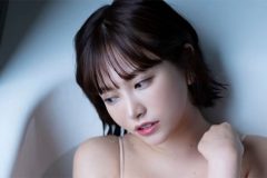 鈴木聖、むぎゅっと入浴ショット