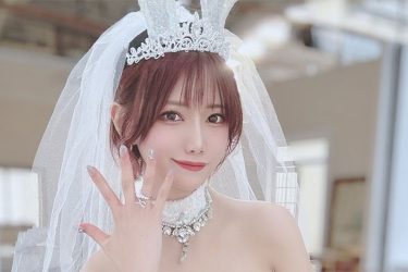 相良ましろ、大胆衣装の花嫁バニー