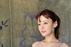 福岡みなみ、大開放の抜群プロポーション