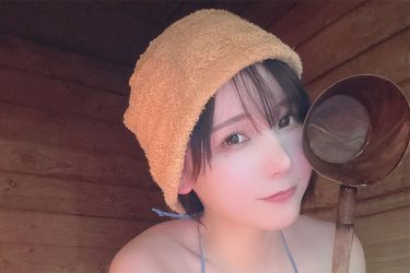 けんけん、ととのうグラマラスボディ