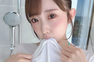 大河もも、くわえシャツの大胆ご褒美