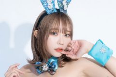 りなしぃ、キラキラ色っぽバニー