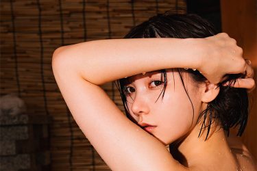 けんけん、危うい入浴のお誘い