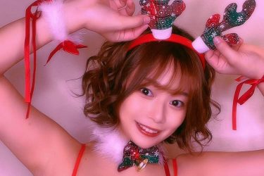 和地つかさ、ド迫力バストのトナカイ