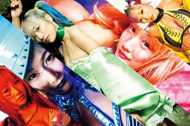 極彩レンジャー大公開！　ウナギ・サヤカ写真集『極彩人』イベント開催決定