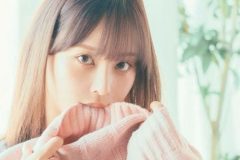 遠藤まめ、甘い誘惑