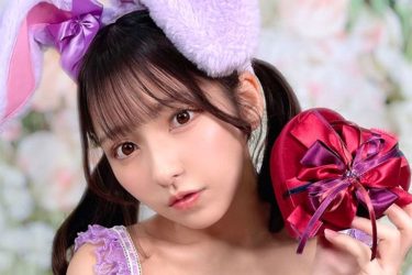 十味、飼い主殺到の艶バニー