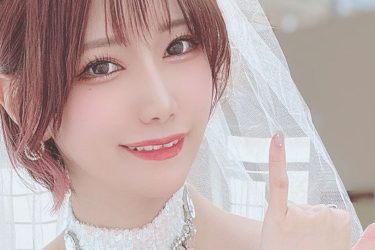 相良ましろ、麗しの花嫁