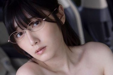 村雨芙美、家庭教師の危険ビジュ