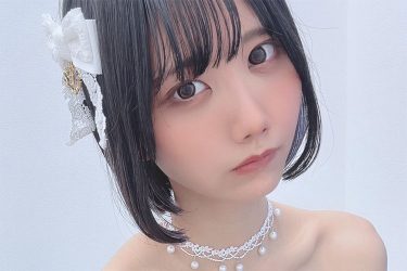 かれしちゃん、ずれブラ紐で誘惑